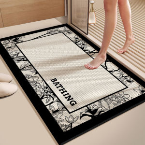 YK MORE | Non-Slip Water Absorbent Quick-Dry Bathroom Mat