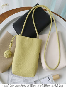 K-style Artsy Fresh Soft Leather Small Balls Ornaments Crossbody Phone Bag for Women Casual Pouch iPhone Bag