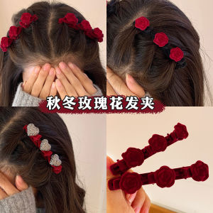 Autumn Winter Red Braid Hair Clip Velvet Texture Side Duckbill Rose Flower Hair Accessories Korean Style Fresh out Fashion