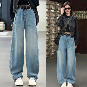 High Waist Wide Leg Pants Loose Lazy Style Banana Pants Spring Denim Jeans Slimming Effect Comfortable Cotton Elastic Fabric
