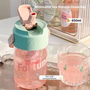 CORJANE | High Aesthetics Simple Plastic Water Bottle with Filter