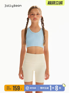 Jollybean Girls Sports Vest Elastic Striped Summer New Arrival Childrens Elastic Sports Bra Top Sleeveless Nylon Spandex