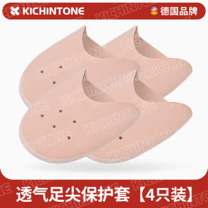 High Heel Shoe Half Size Pad Ladies Tip Protection Cover Anti Wear Foot Palm Socks Foot Tip Guard Cover Shoe Accessories