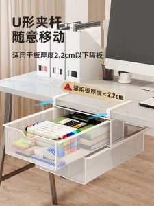 ตู้เสื้อผ้าติดผนังแบบพับได้สำหรับโต๊ะทำงาน ชั้นวางของแบบลิ้นจี่ ชั้นวางของแบบแขวน ชั้นวางของสำหรับจัดระเบียบที่มีความยืดหยุ่นสูง