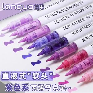 Languo Soft Tip Acrylic Marker Pen Water Washable Non-Transparent High Aesthetic Value Art Drawing Pen for Primary And Kindergarten