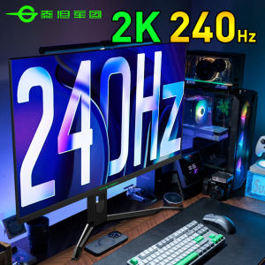 Titan Legion 25 Inch 2K Display 240Hz High Refresh Rate for Gaming Computer Monitor P2512S 24 Inch 180Hz Curved Screen