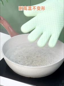 youqin | Heat Resistant Oven Mitts Anti-slip