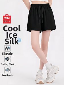 Miniso | Quick Drying Sport Shorts Five Divisions