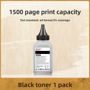 MOHONG | Colored Toner Cartridge