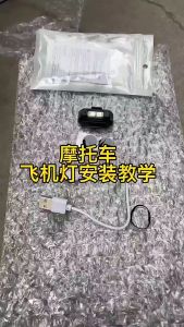 Lampu Strobo LED 7 Warna Motor Dapat Diisi Ulang /Motor Modifikasi Lampu Universal Sepeda Lampu Flash Lampu Strobo Motor Retrofit DIY