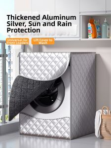 GEOBOX | Sunproof Waterproof Insulated Washing Machine Cover
