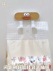 ตะขอติดผนัง แต่งบ้านมินิมอล ตะขอแขวนของ แต่งบ้าน หน้ายิ้ม