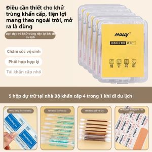 MAITIAN | Túi Cấp Cứu Tiệt Trùng