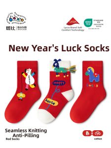 Banb | New Year Cotton Socks for Children Red Medium Tube