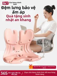 BKT | Gối Hỗ Trợ Thắt Lưng Ergonomic