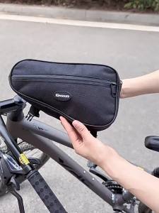 Bicycle Front Beam Storage Bag For Mobile Phones