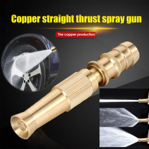 Brass High Pressure Sprinkler Adjustable Gardening Irrigation Spray Gun Quick Connector Car Wash Water Gun Nozzle Garden Tool
