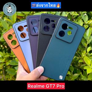 เคส Realme GT7 Pro / Realme GT7Pro / Realme GT 7Pro 🔥เคสหนังหรู Luxury Leather Case กันกระแทก ส่งจากไทย🇹🇭