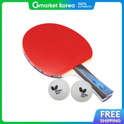 Butterfly | Butterfly Timoboll3000 Shakehand Table Tennis Racket + 2 Balls