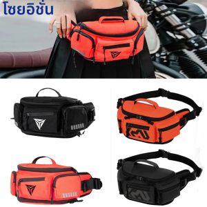 รถจักรยานยนต์เอวกระเป๋าผู้ชายผู้หญิงหลายกระเป๋ากระเป๋าเอวแพ็คขากระเป๋ามอเตอร์ไซด์ขี่จักรยานกลางแจ้งเข็มขัดกันน้ํา