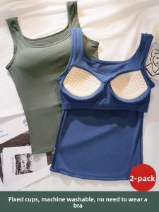 XINGSHUTING | Slim Focusing Small Bust Fixed Cup Long Seamfree Anti-peek Underwear