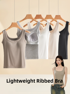 Miiow | Cat Woman Threaded Vest Strap Women Inner Wear With Chest Pad Integrated Wide Shoulder Anti Exposure Sleeveless Top Can Wear Outside Beautiful Back