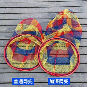 Fishing Catching Net Aluminum Alloy Coated Mesh Head Ultralight Nano Anti Hanging Catching Net