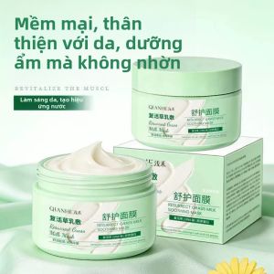 Lembiof | Mặt Nạ Chống Oxi Hóa Chống Glycation Làm Sáng Dưỡng Ẩm Cho Da Nhạy Cảm