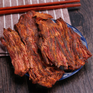 Small Hammer Shredded Dried Bar Yunnan Dehong Specialty Dai Flavor Shabu Shabu Spicy Oil Spraying Hot Roast Spicy Yellow Beef Jerky