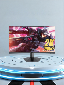 Nvision | 2K 180Hz Gaming Vertical IPS Monitor 27 Inch