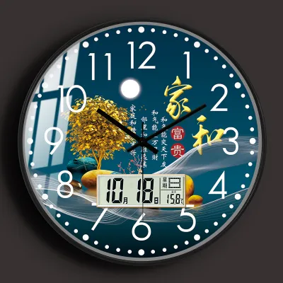 YIJIANGZAO | Modern Minimalist Scandinavian Luxury Wall Clock