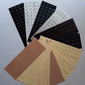 Miếng dán bàn phím tiếng Hàn đủ màu