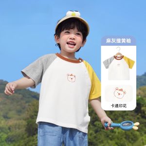 เสื้อยืดแขนสั้นผ้าฝ้ายแท้สำหรับเด็กผู้ชายและผู้หญิง คอลเลกชั่นเสื้อผ้าเด็ก Cutepandas ลายการ์ตูน ฤดูร้อน 2024