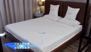 VBOT Mite Removal Intelligent Automatic Cleaning Robot Mite Remover Wireless Travel Anti Mite in Bed UV Disinfection Gift Intelligence Automatic Anti-Mite Instrument Bed Wireless Travel Ultraviolet Ray Sterilization and Disinfection