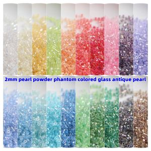 660pcs 2mm pearl powder fantasy colored glass antique beads handmade DIY bead beads necklace bracelet accessories materials