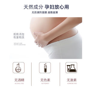 Crystal Collagen Face Mask Women Transparent Hydrating Nourishing Repairing Brightening Jelly Oxygen Cosmetic OEM Patch Face Mask