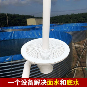 Máy Bơm Nước Thải Vải Canvas Máy Bơm Nước Thải Hình Chữ V 200 Van Phích Cắm 800 Bồn Cá Bồn Cá Thép Không Gỉ PVC