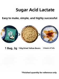Chuanxiu Glucose Lipid Tofu Brain Making Household Coagulant Bean Flower King Glucose Acid Lipid Powder for Baking And Cooking
