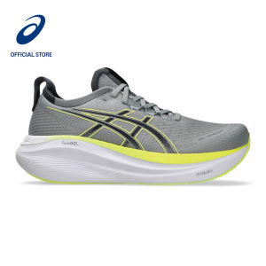 ASICS Men GEL-NIMBUS 27 Running Shoes in Gravel/Carrier Grey