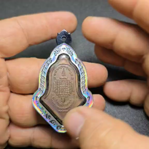 กรอบพระ ตลับท้าวเวสสุวรรณ กรอบเลเซอร์นำไปใส่เองที่บ้านเลย