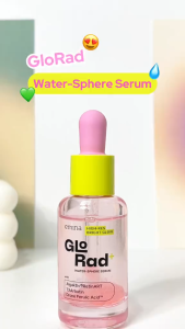 EMINA Glo Rad+ High-Res Bright Glow Water Sphere Serum 20ML