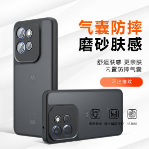 Moto Edge 50 60 Neo/S50/Think Phone 25 Transparent Acrylic Hard Back Cover Anti-Fall Frosted Simple Lens Protection Phone Case