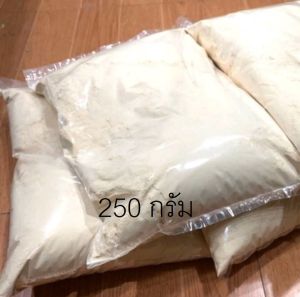 จันขาว ผงทำธูป ผงทำกำยาน ยากันยุง พร้อมส่ง