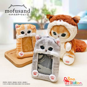 Japanese Style Shark Cat Creative Mofusand Cute Plush Doll Three-Dimensional Storage Certificate Student Card Bag Charm