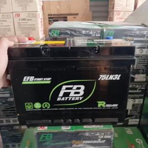 75Ah 12V FB EFB LN3 DIN75 แบตเตอรี่พร้อมใช้ สำหรับรถระบบ Start & Stop