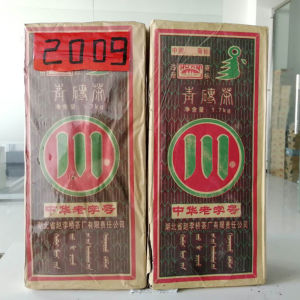 Genuine Goods 2009 Zhao Liqiao Green Brick Tea Chuan Zi 1.7kg Old Year Yangloudong Old Brick Tea Old Year Green Brick Tea