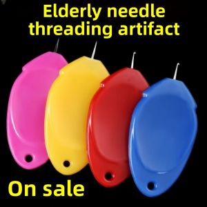 Automatic Threader Needle Recognizer Elderly Sewing Tool Easy to Use Thread Insertion Device for Elderly People