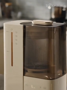 NEW Bear Good Morning Wall Breaking Machine PBJ-D12N5 Household Water Bean Separation Soy Milk Machine Multifunctional Automatic Heating sale