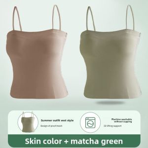 YUNASHA | Ladies Seamless Ice Silk Padded Integrated Beauty Back Bra-Free Innerwear