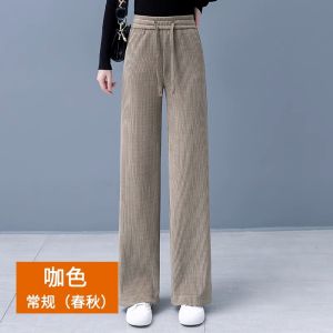 White High Waist Wide Leg Pants Womens Casual Trousers Loose Fit Straight Cut Commute Style Korean Fashion Long Pants
